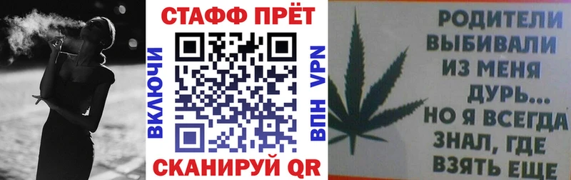Как найти наркотики Красково Амфетамин  Канабис  КОКАИН  Меф  ГАШИШ 