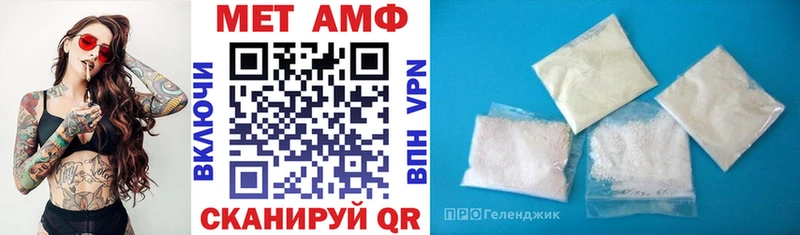 купить наркотики цена  Красково  Amphetamine Розовый 