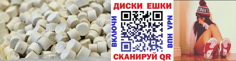 kraken ССЫЛКА  Красково  ЭКСТАЗИ 280 MDMA 