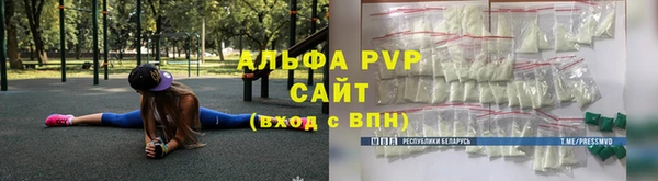 MDMA Premium VHQ Белоозёрский