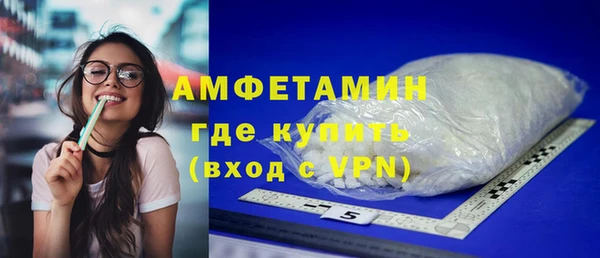 крисы Беломорск