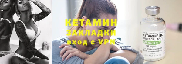 крисы Беломорск