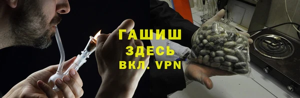 крисы Беломорск