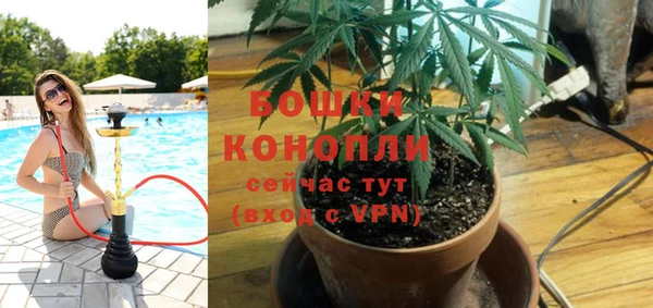 MDMA Premium VHQ Белоозёрский