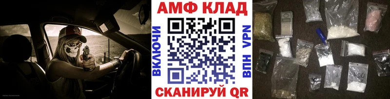 Метамфетамин Декстрометамфетамин 99.9% цены Красково